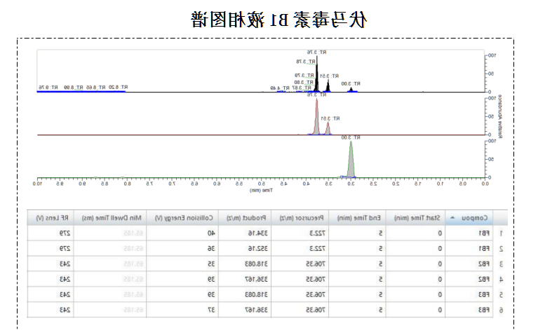 微信图片_20201016093000.png