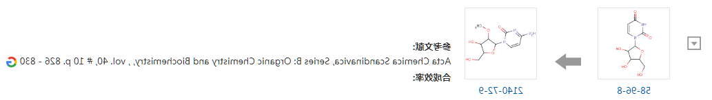1603251023831946.png 微信图片_20201021112638.png