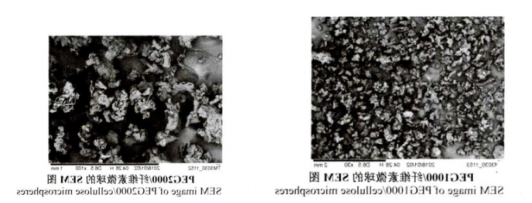 1603937468567287.png image.png