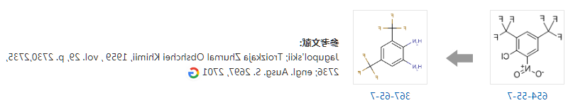 微信图片_20201202093508.png