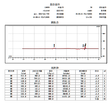 微信图片_20201210173959.png