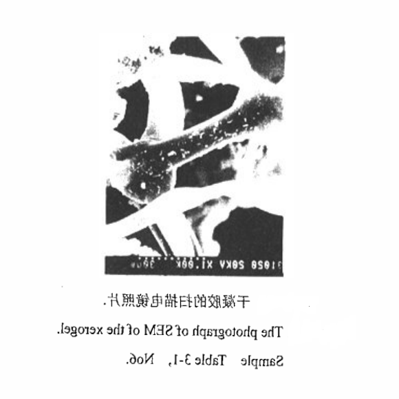 1614589689499169.png 1.png