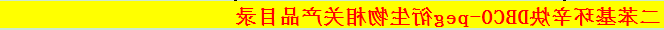 1618305989609571.png image.png