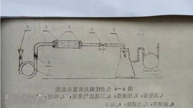 QQ截图20210510171252.png