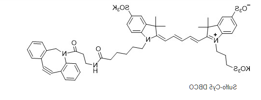 Sulfo-Cy5 DBCO.png