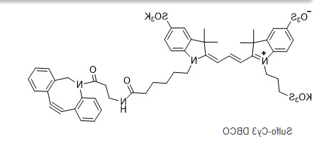 Sulfo-Cy3 DBCO.png