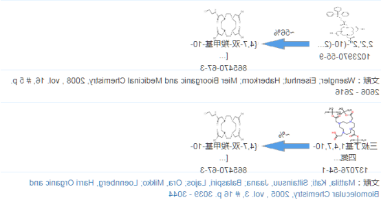 1647920596363097.png image.png