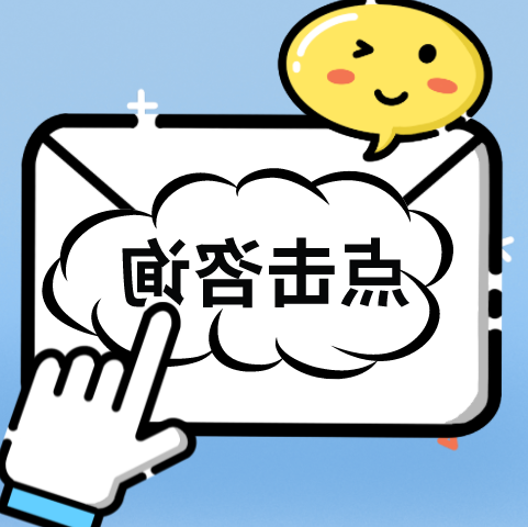 微信图片_20220329180307.png