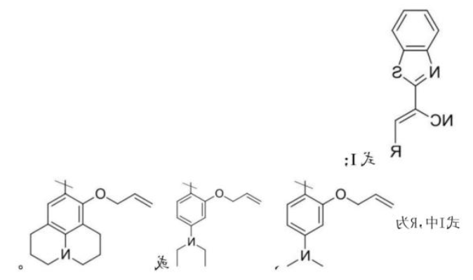 SOSG荧光探针用于检测一氧化碳CO-西安球赛在线直播平台
生物