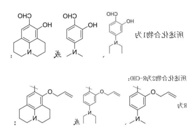 SOSG荧光探针用于检测一氧化碳CO-西安球赛在线直播平台
生物
