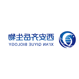 西安球赛在线直播平台
生物