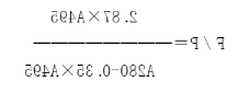 FITC荧光标记F/P比值