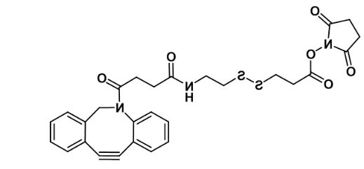 DBCO-NHCO-S-S-COONHS ester