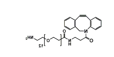 DBCO-PEG12-NH2