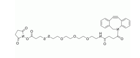 DBCO-PEG3-SS-NHS ester
