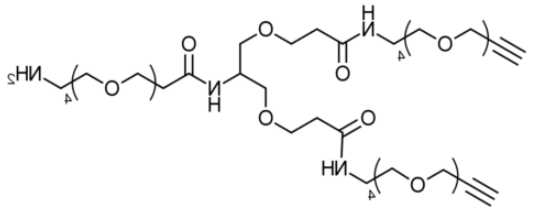 Amino-PEG4-bis-PEG4-alkyne Amino-PEG4-bis-PEG4-alkyne