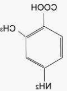 amino 