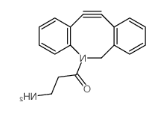DBCO-amine