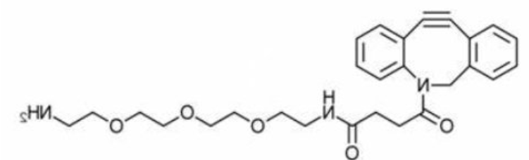DBCO-PEG3-amine