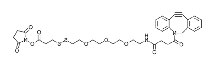 DBCO-PEG3-SS-NHS