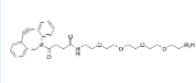 DBCO-PEG4-amine TFA salt