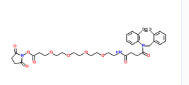 DBCO-PEG4-NHS ester