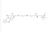 DBCO-PEG4-triethoxysilane