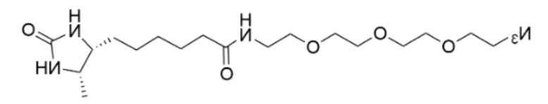 Desthiobiotin Azide