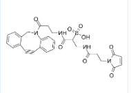 Sulfo DBCO-Maleimide