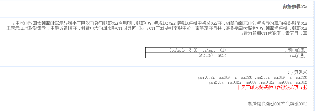 图片59.png