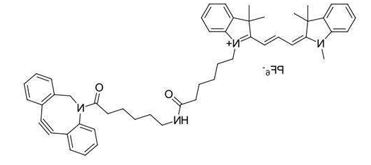 Cyanine3 DBCO,Cy3-二苯基环辛炔,cas:2692677-79-3