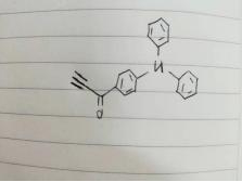 三苯胺基丙炔酮
