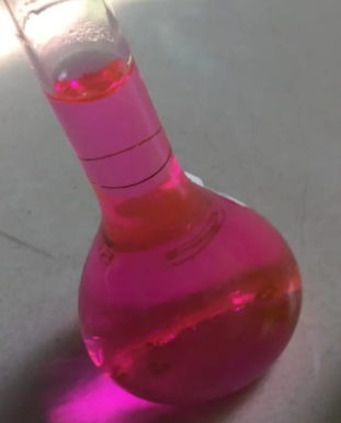 Cy7 maleimide