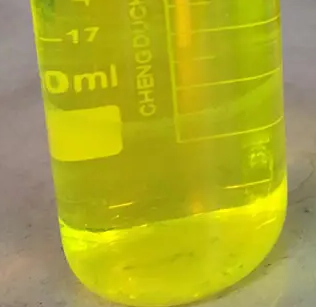 Cy7.5菁染料标记壳聚糖