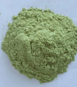 荧光Cy7.5菁染料标记肝素 荧光Cy7.5菁染料标记肝素