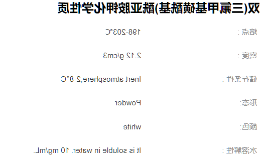 1655866500469834.png image.png