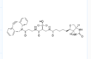 DBCO-WS-Biotin