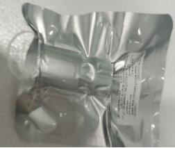 二磺酸-Cy5-二苯并环辛炔