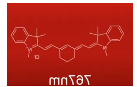 近红外染料CY7.5标记SiO2二氧化硅纳米粒
