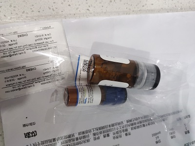 共载紫杉醇和纳米银的叶酸-牛血清白蛋白(BSA)纳米粒