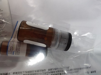 白藜芦醇白蛋白纳米粒