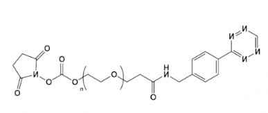 Tetrazine-PEG-NHS