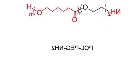 PCL-b-PEG-NH2