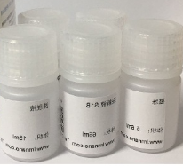 RNA提取试剂盒（磁珠法）
