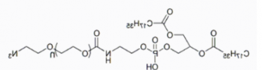 Azide-PEG-DSPE Azide-PEG-DSPE