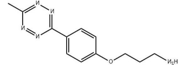 甲基四嗪丙胺盐酸盐