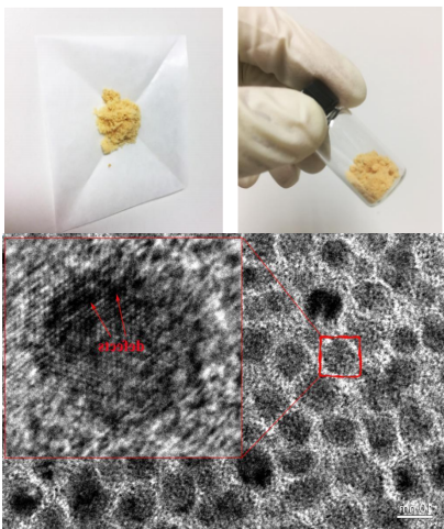 羧基化Ti3C2MXene量子点 羧基化Ti3C2MXene量子点