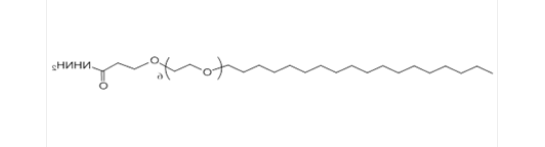 C18-PEG6-Hydrazide C18-PEG6-Hydrazide