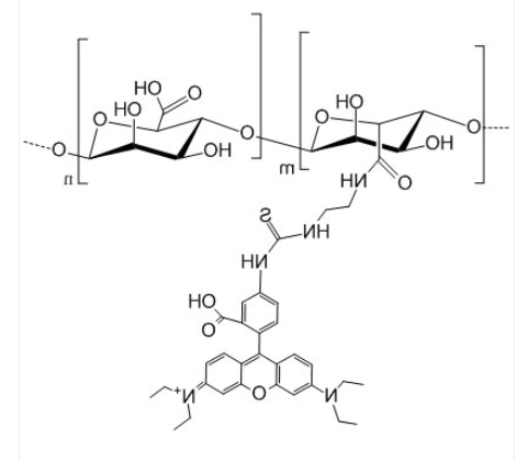 AL-Rhodamine