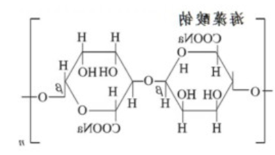 海藻酸钠
